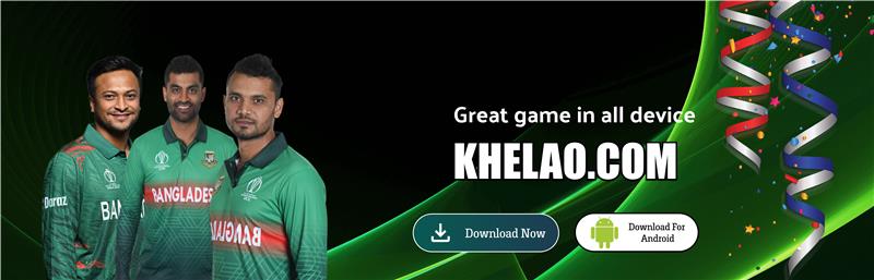 Khelao app